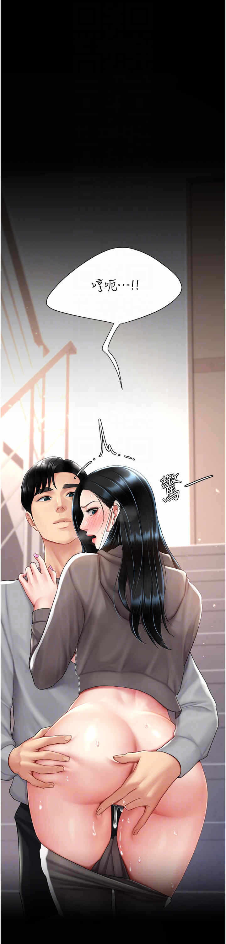 第26张