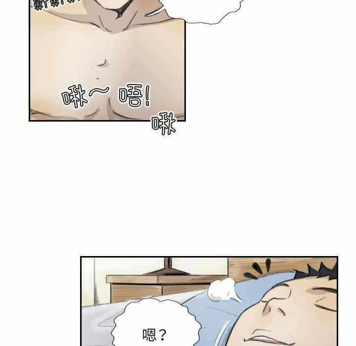 第67张