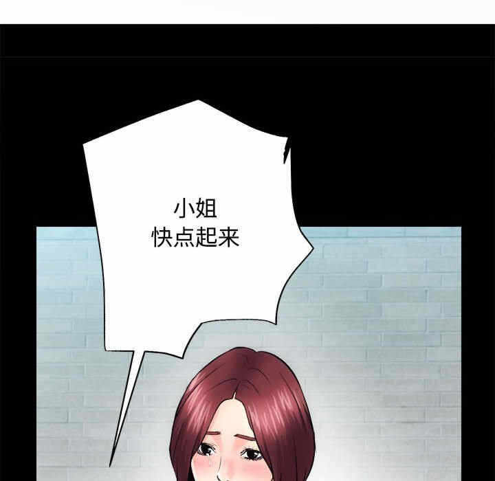 第106张