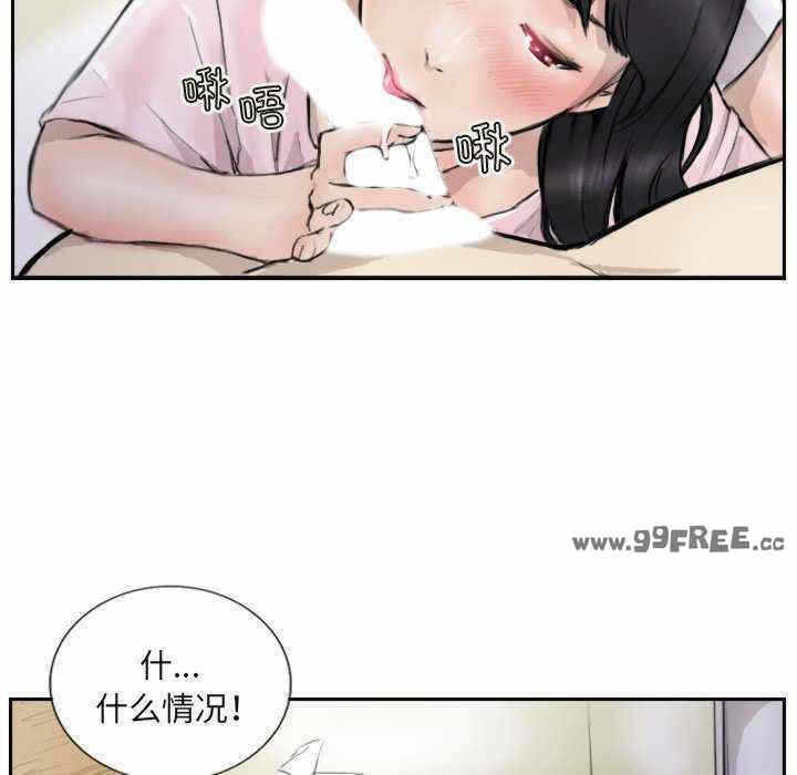 第69张