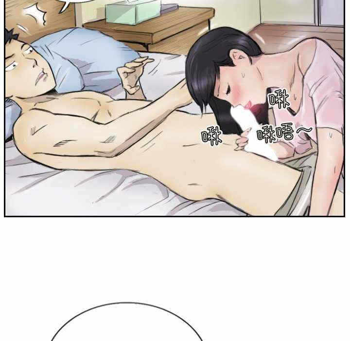 第70张