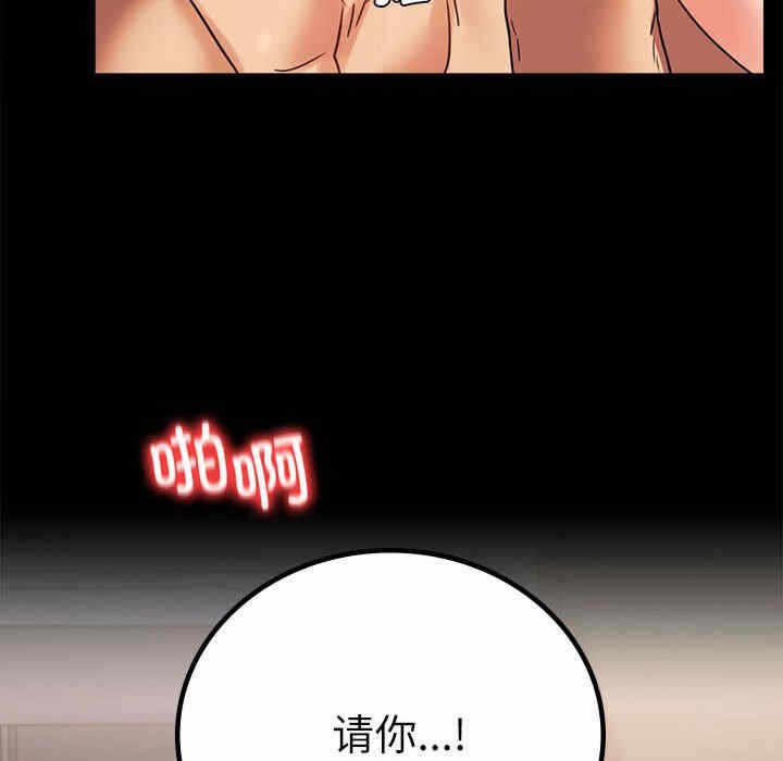 第146张