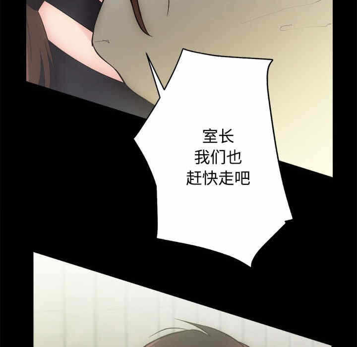 第110张