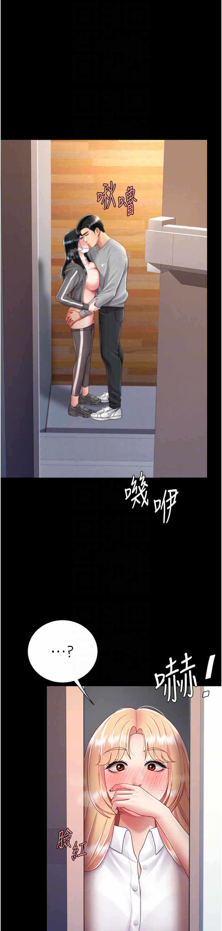 第30张