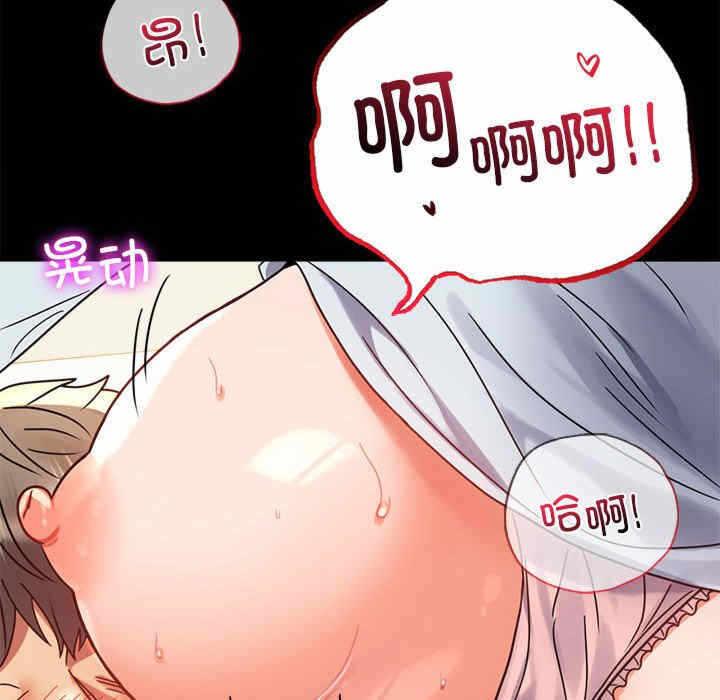 第153张