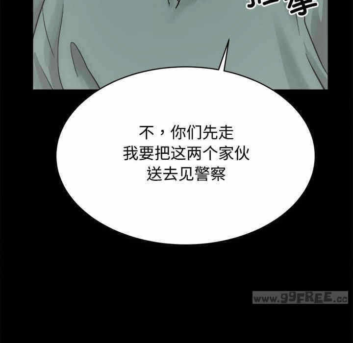 第114张