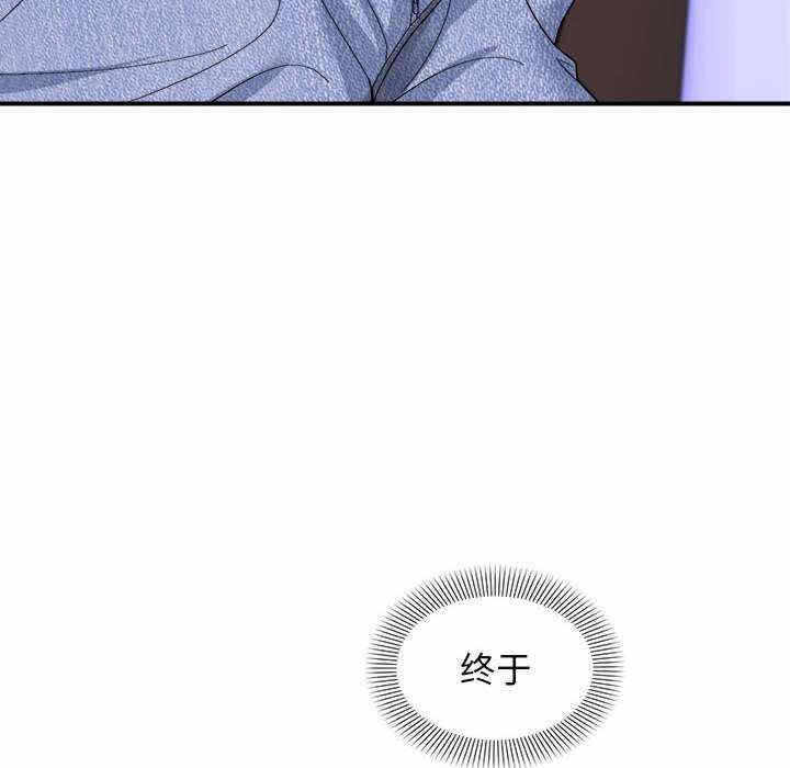 第12张