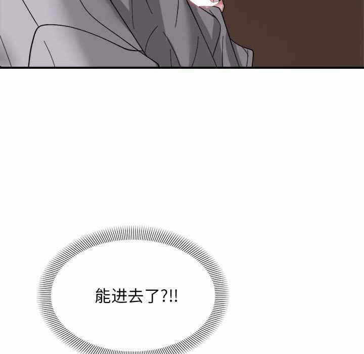 第16张