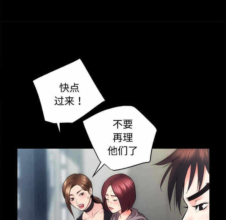 第116张