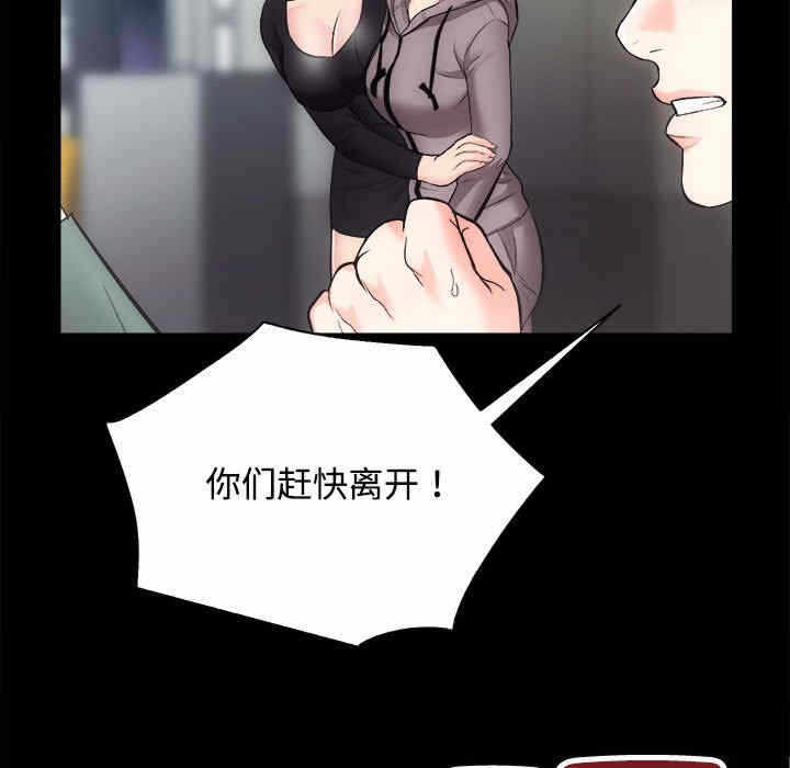第117张