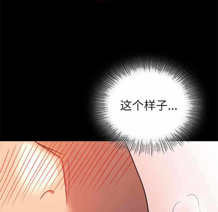 第163张