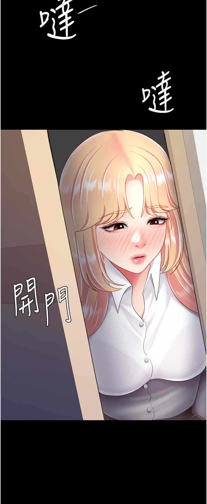 第39张
