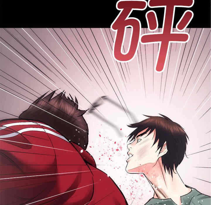 第120张