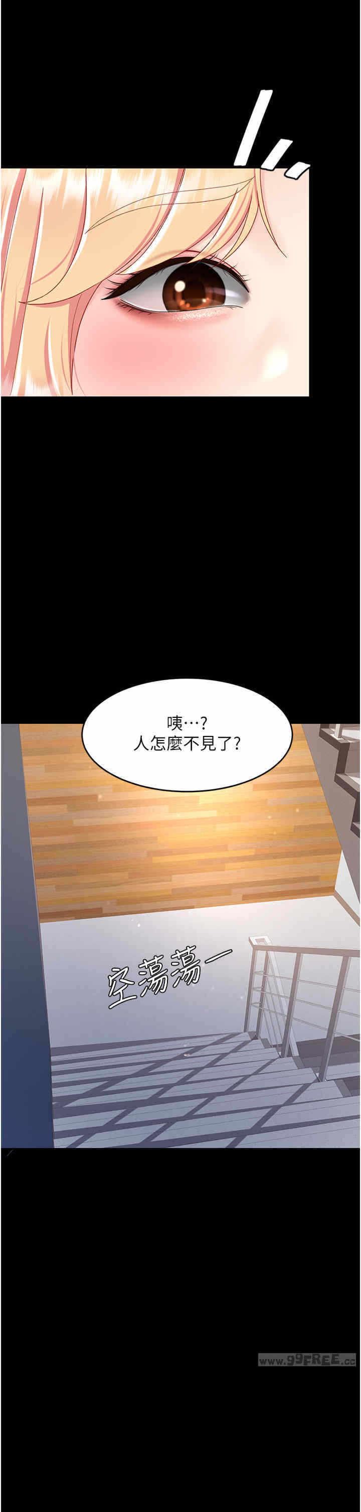 第40张