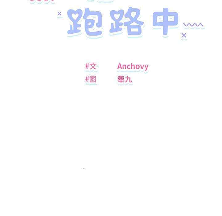 第28张