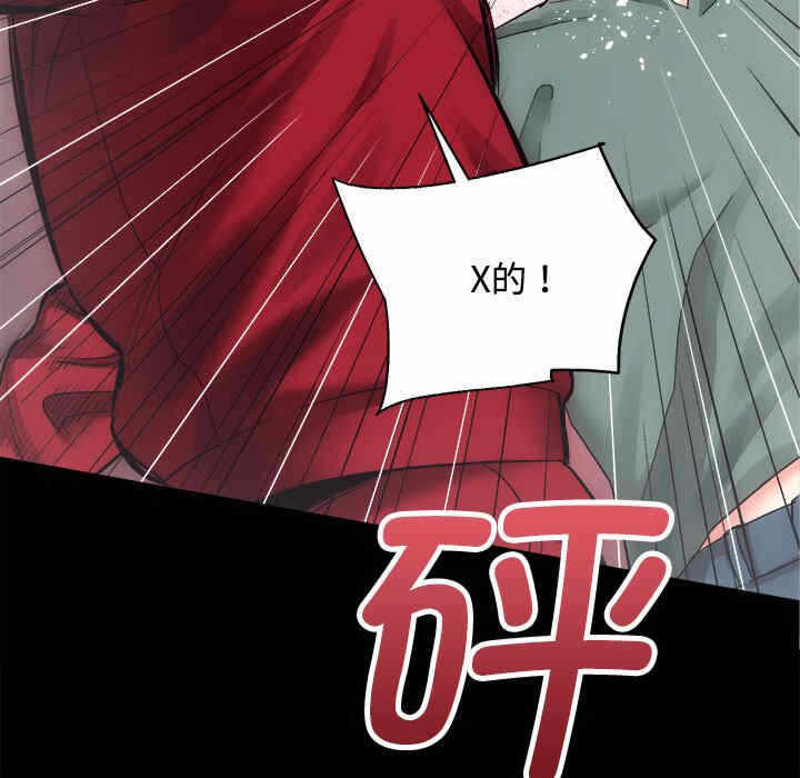 第121张
