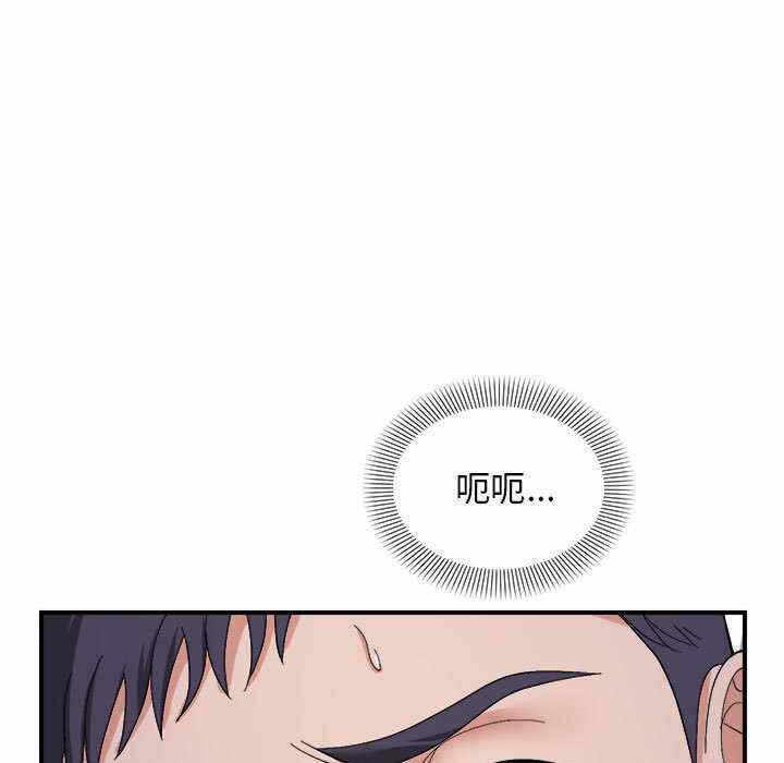 第35张