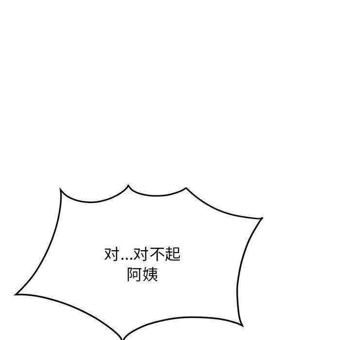 第39张