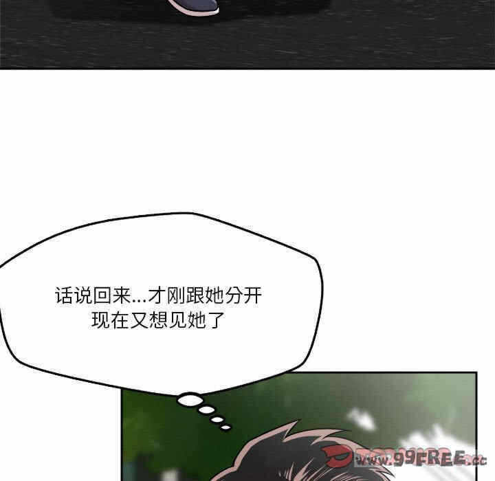 第27张