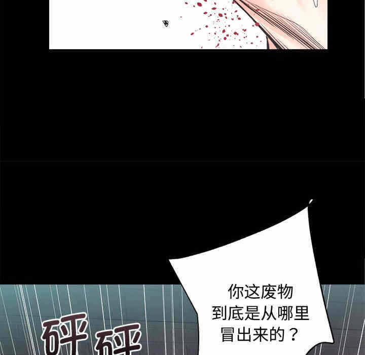 第126张