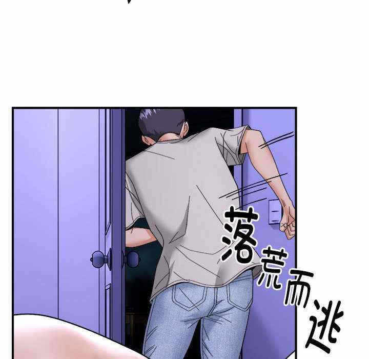 第42张