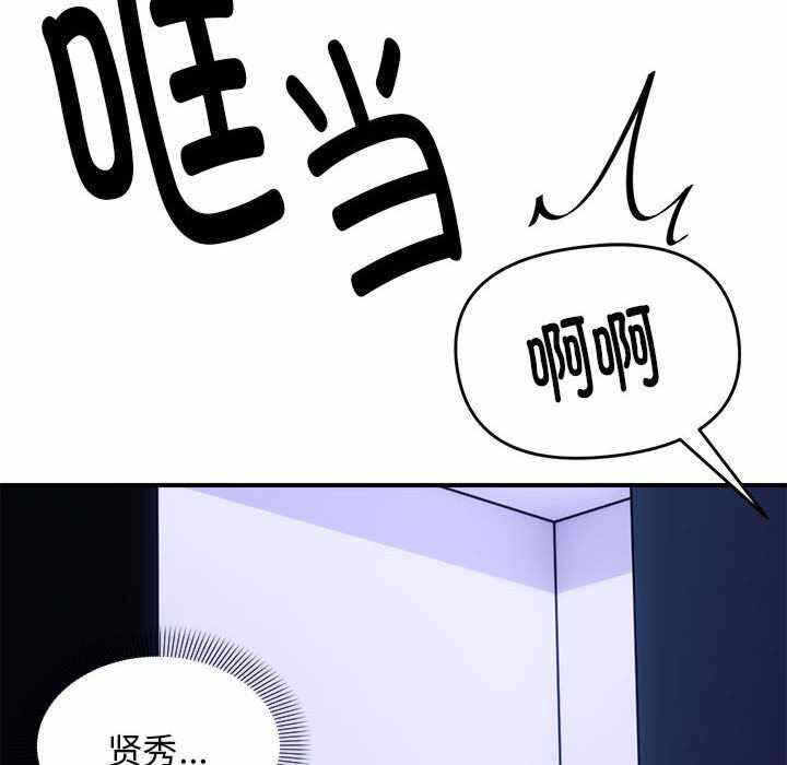 第46张