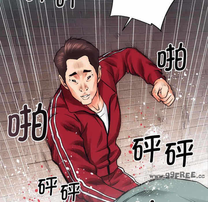 第128张
