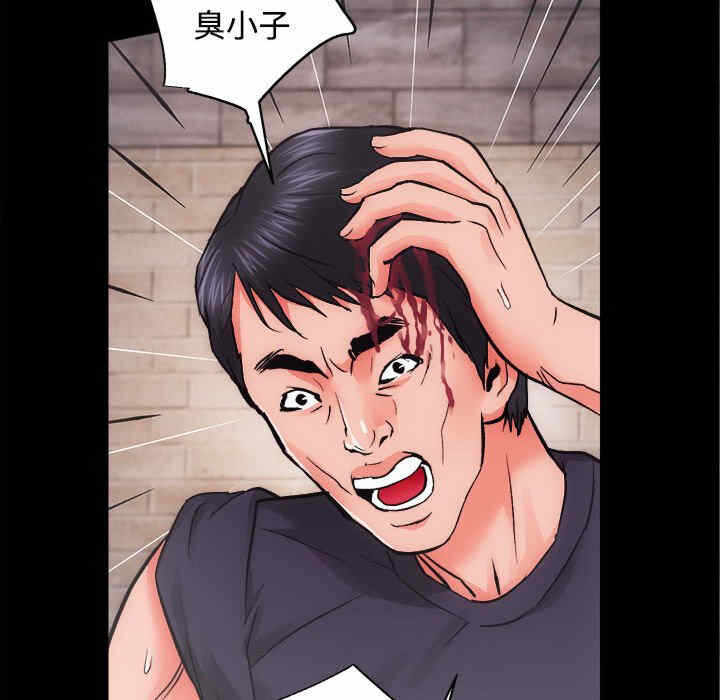 第130张