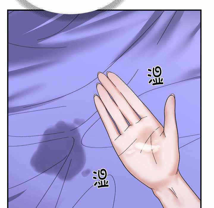 第51张