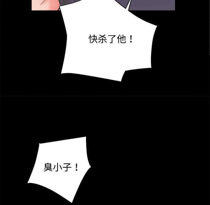 第131张