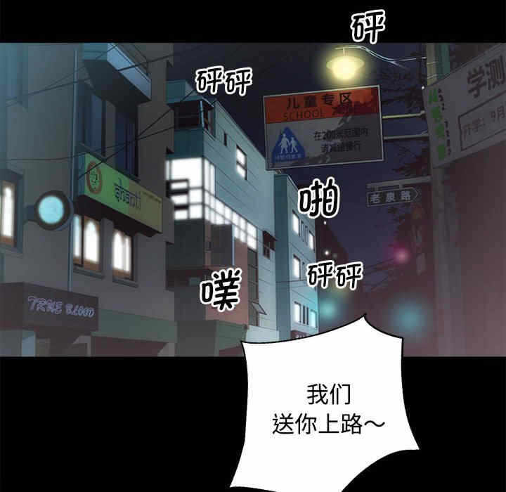 第132张