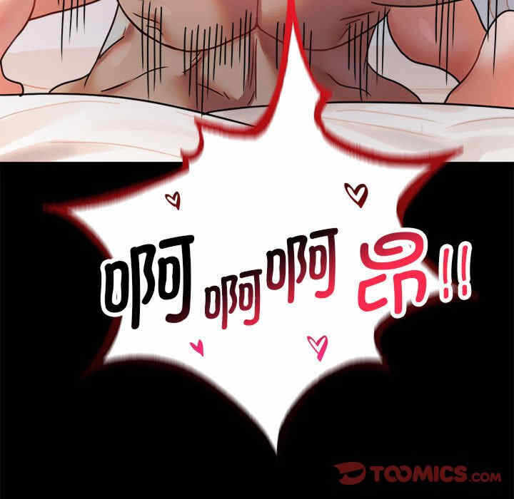 第12张