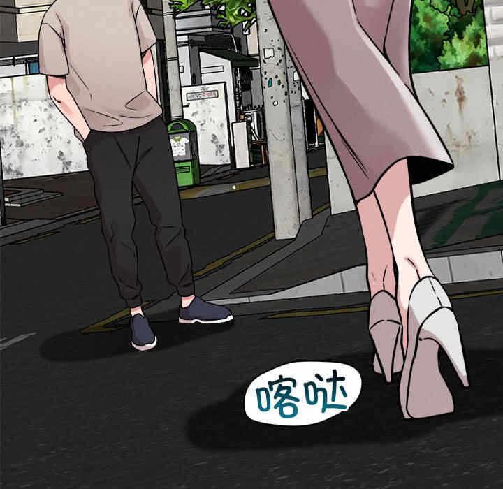 第33张