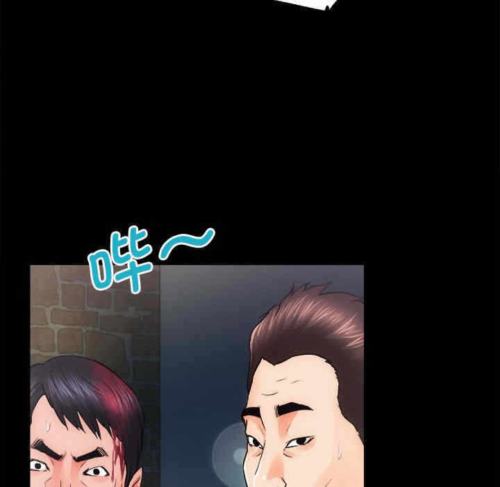 第133张