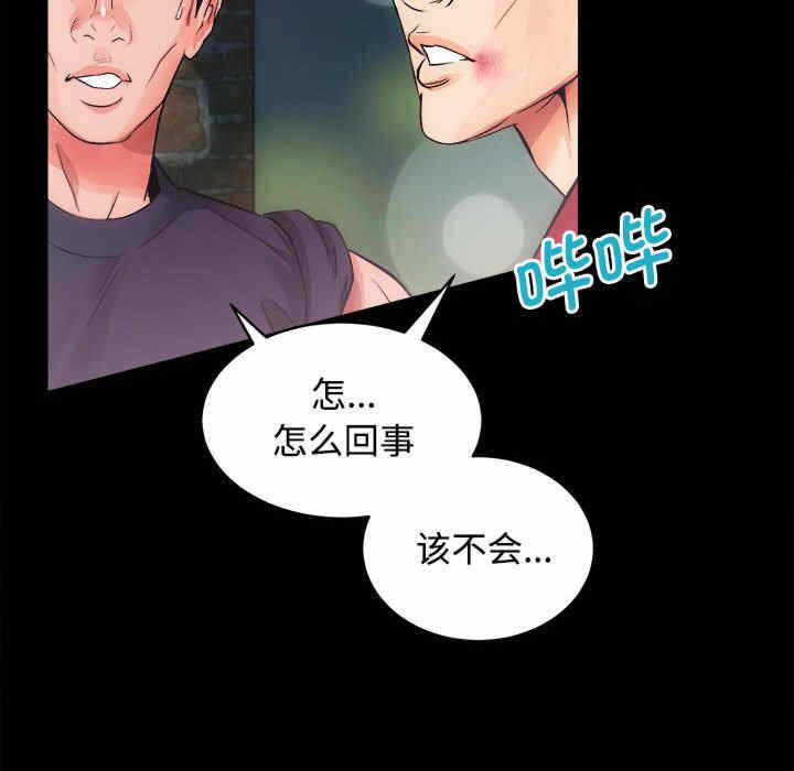 第134张