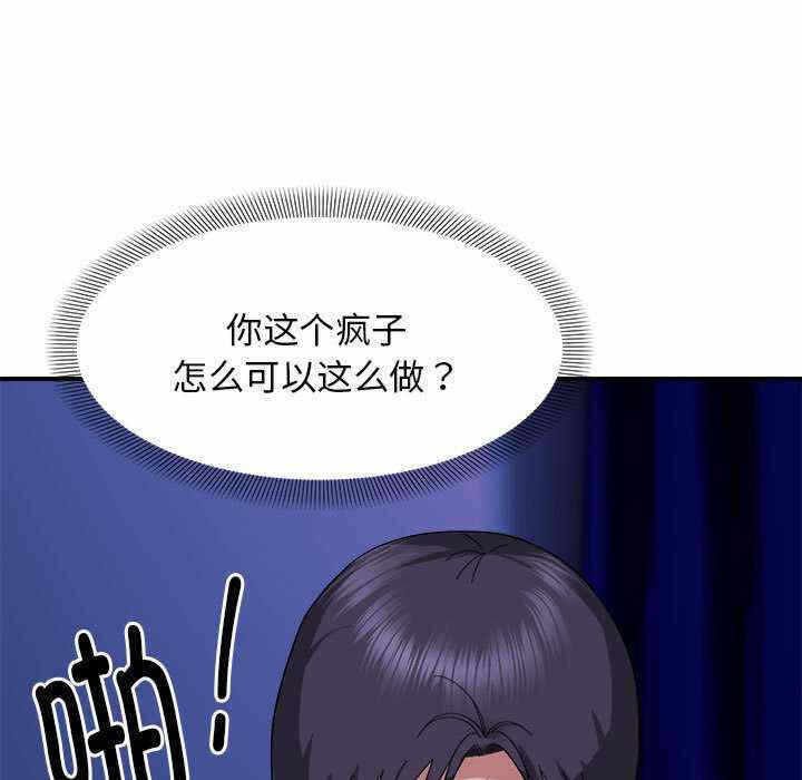 第64张