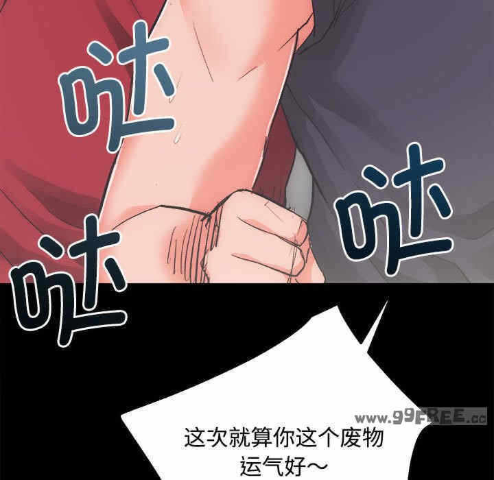 第137张