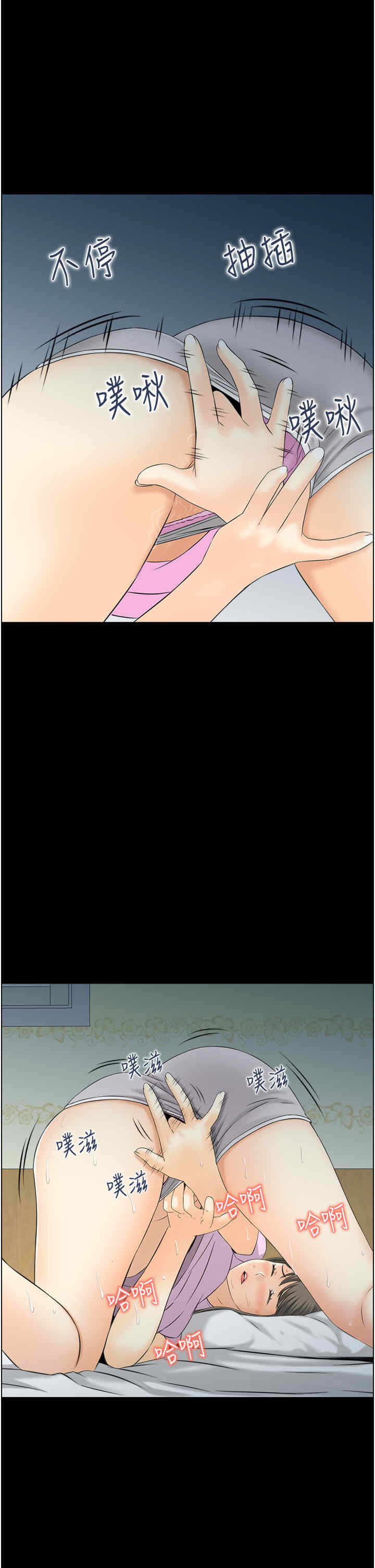 第1张