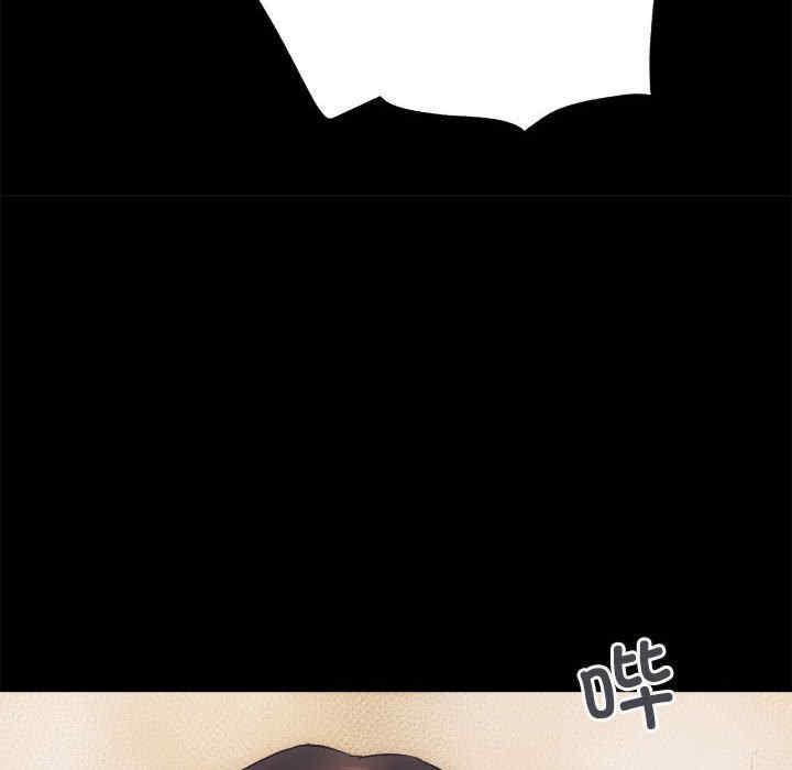 第138张