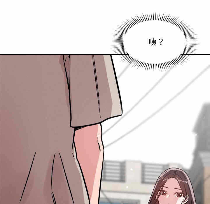 第36张