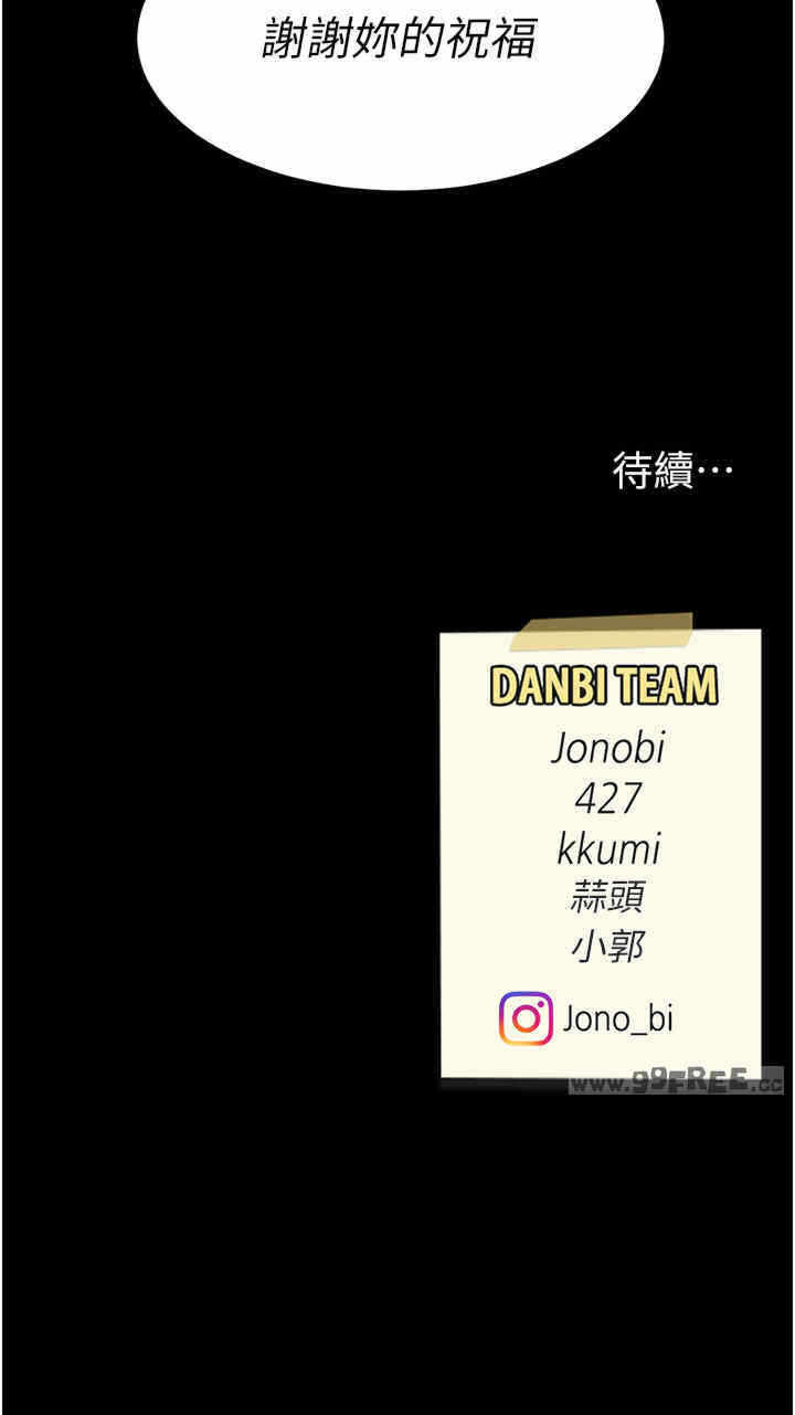 第50张