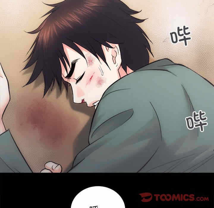 第139张