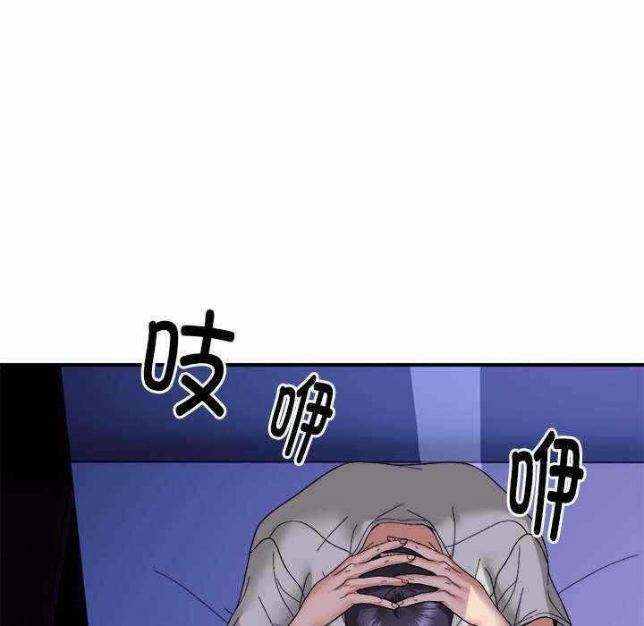 第75张