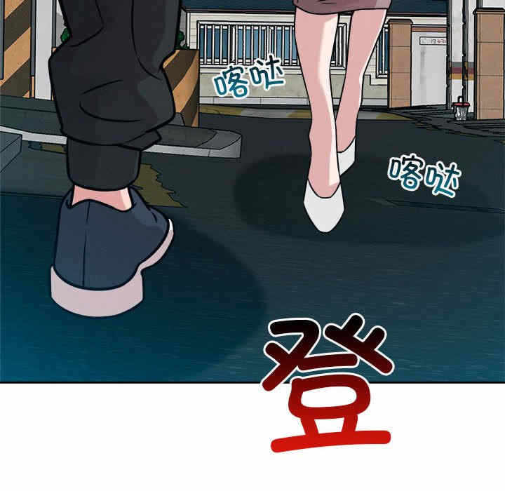 第38张