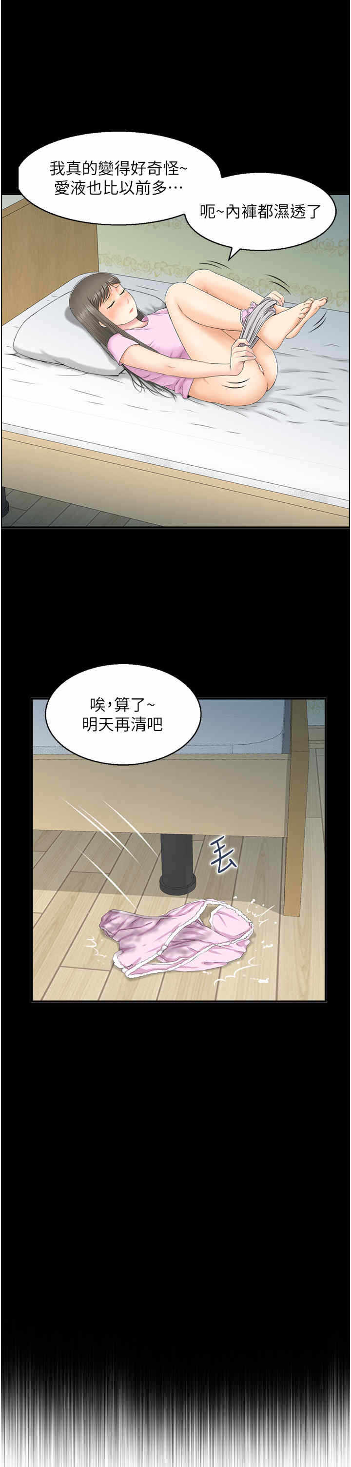 第5张