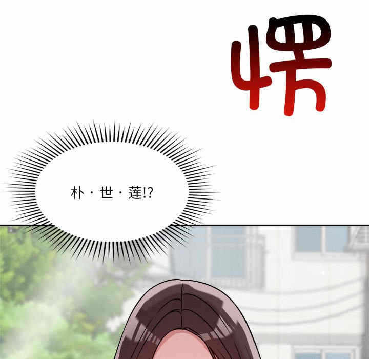 第39张