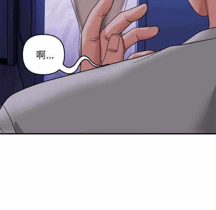 第83张