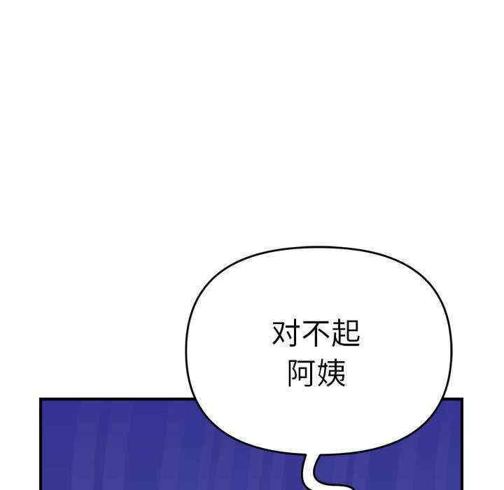 第85张
