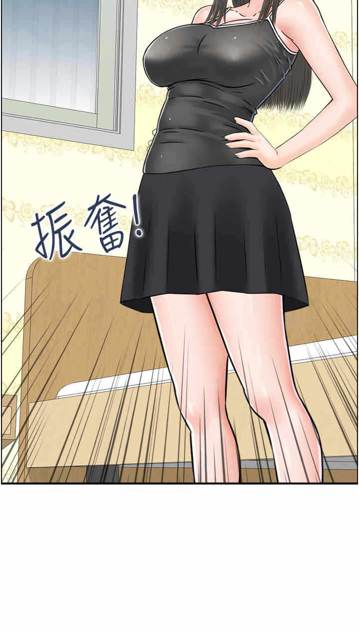 第9张