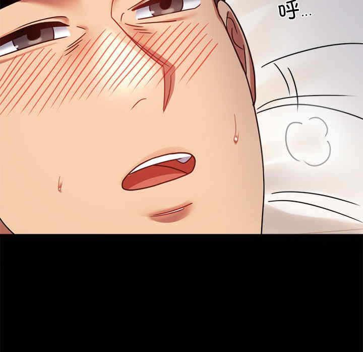 第39张